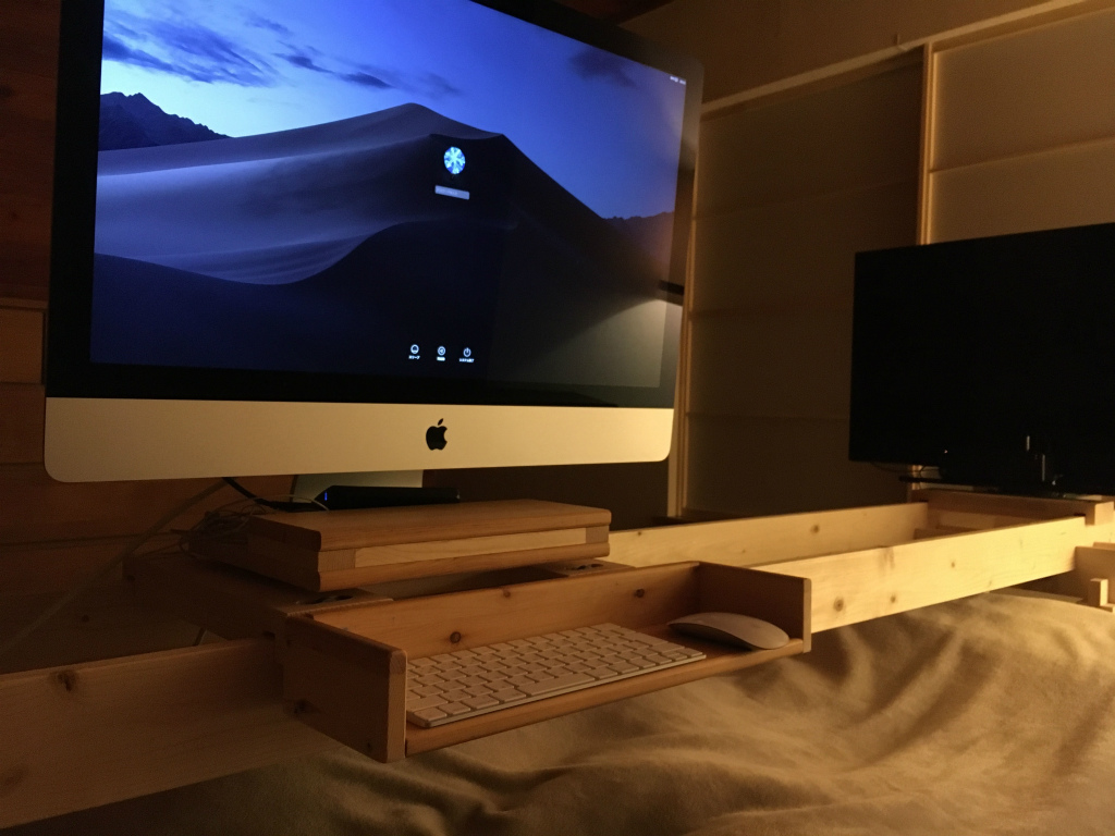ベッドでimac5k 一体型デスクトップpc とテレビを使えるようにしてみた話 建築士がdiyに挑戦する